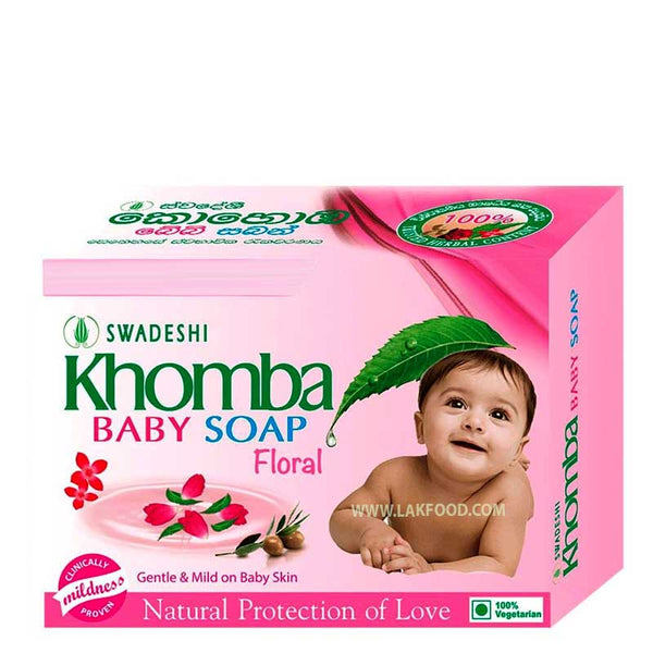 Swadeshi Kohomba Baby Soap - Floral
