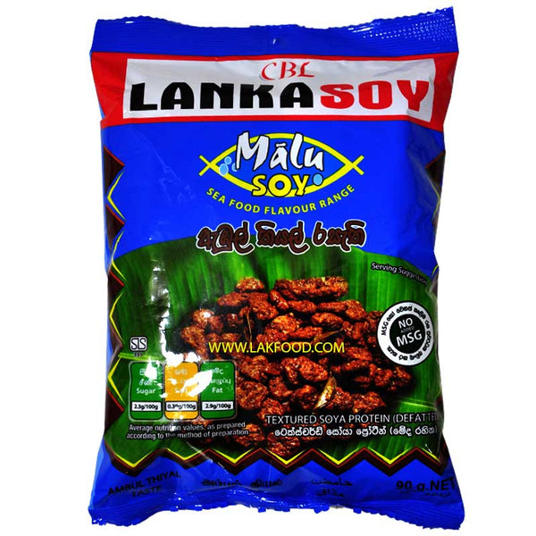 Lanka Soy - Soya Ambul Thiyal Flavor 90g