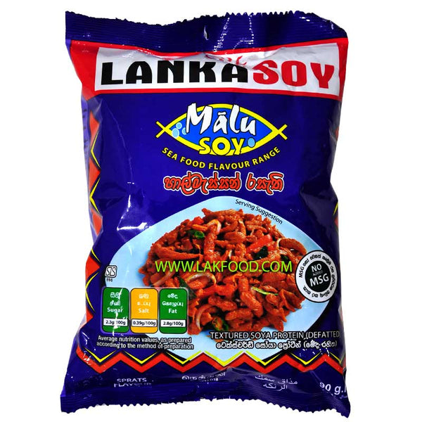 Lanka Soy - Soya Meat Sprats Flavor 90g