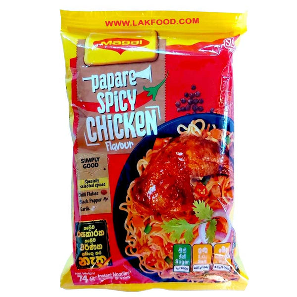 Maggi Papare Spicy Chicken Flavor Instant Noodles 74g