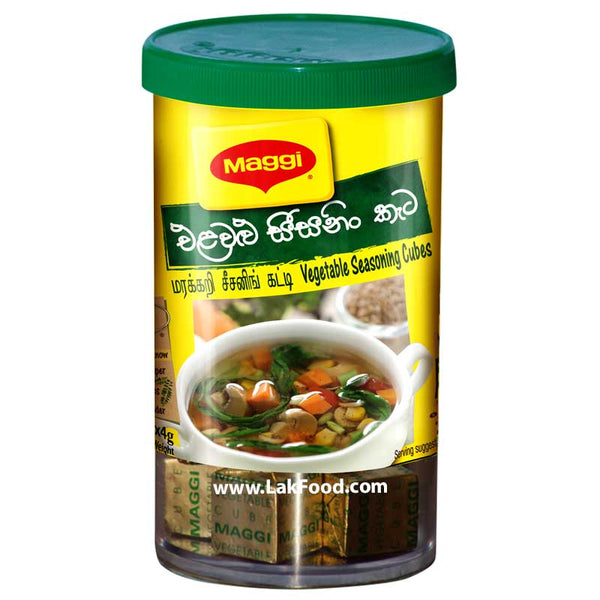 Maggi Vegetable Flavor Seasoning Cubes - 4g x 25