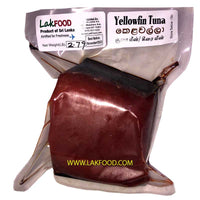 Fresh Sri Lankan Tuna Fish - Grade "A" - 2LB ($8.49/LB)