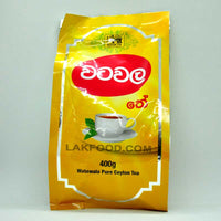 Watawala Pure Ceylon Black Tea 400g