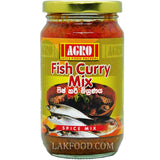 Agro Fish Curry Mix 375g (මාළු කරි මික්ස්)