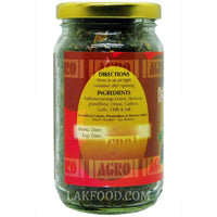 Agro Kathurumurunga Baduma 350g (කතුරුමුරුංගා බැදුම)