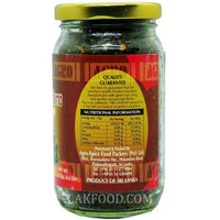 Agro Kathurumurunga Baduma 350g (කතුරුමුරුංගා බැදුම)